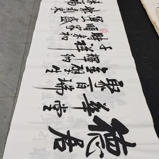 翰墨白武坤老师作品一副