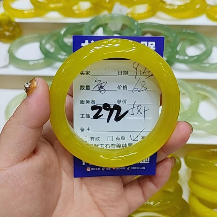 【闪购商品】未镶嵌岫玉手镯财****成岫玉