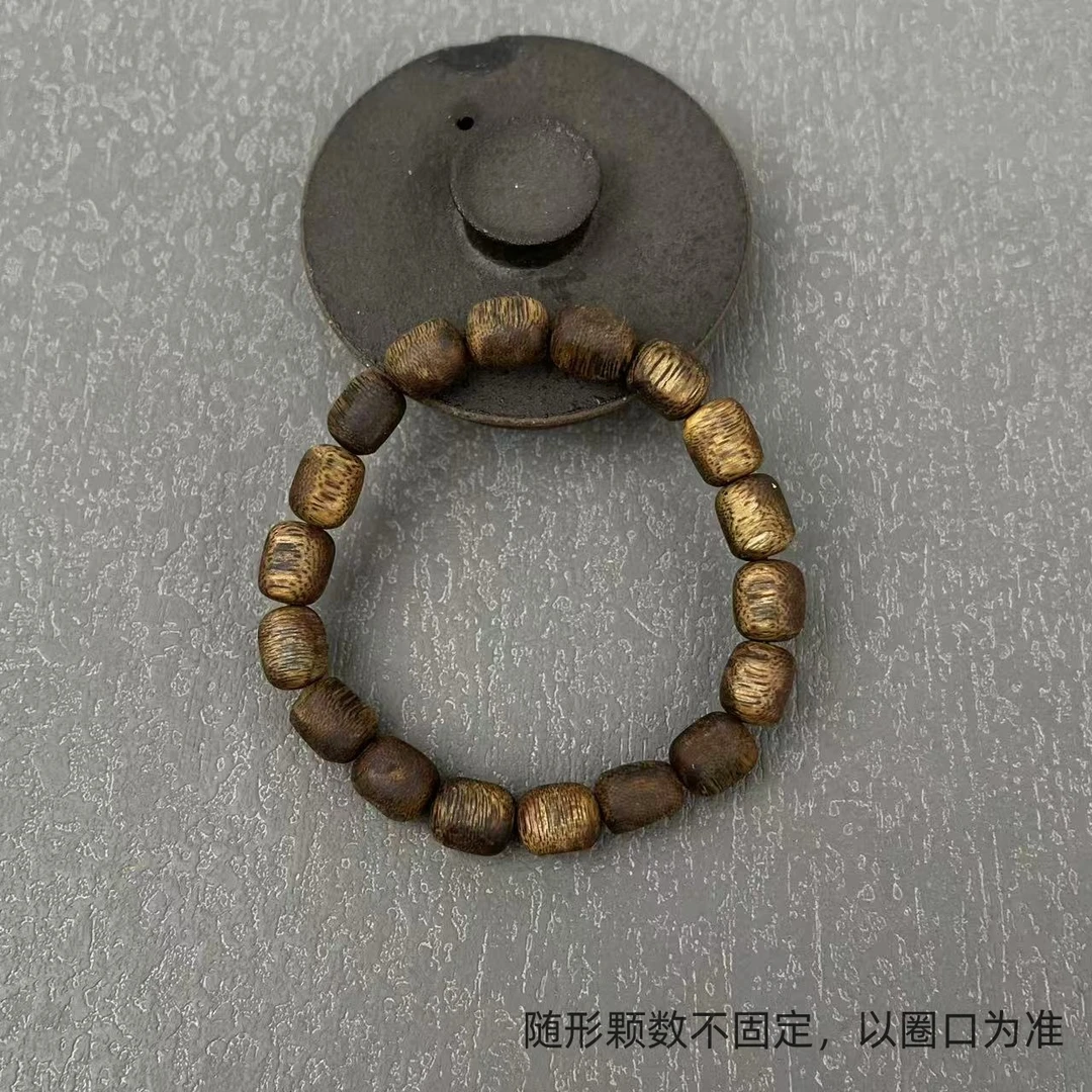 沉香手串【善玺沉香必入款】棋楠随形单圈一条 多样性发货（95）
