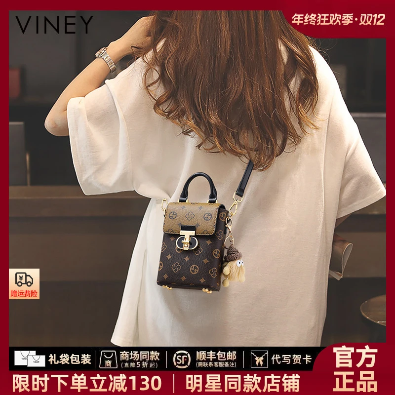 【VINEY/薇妮】手机小包包女款爆款2025新款斜挎出门随身礼物送女生