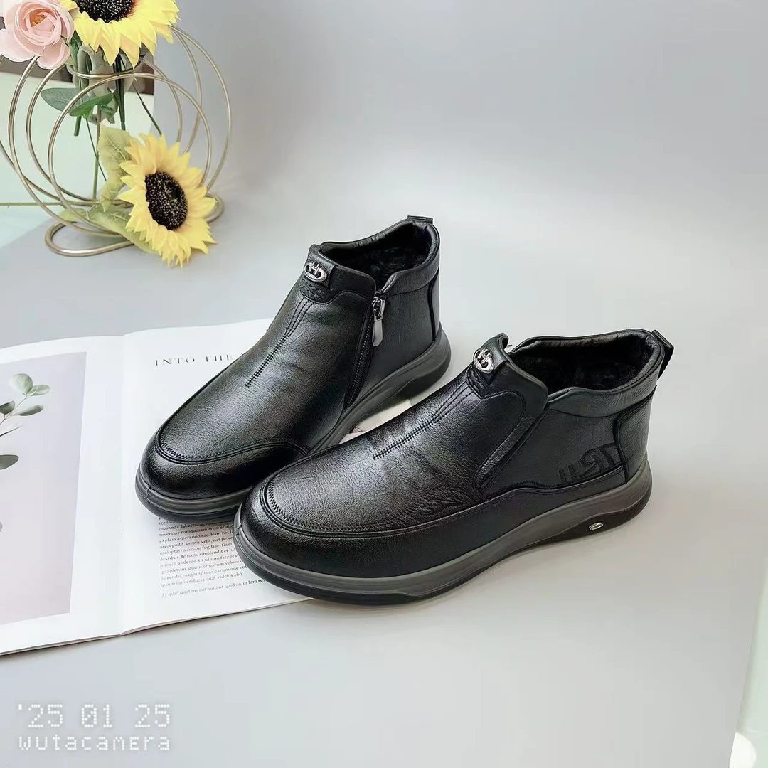 【男士鞋】秋冬新款时尚百搭男士时尚休闲皮鞋加绒H246051