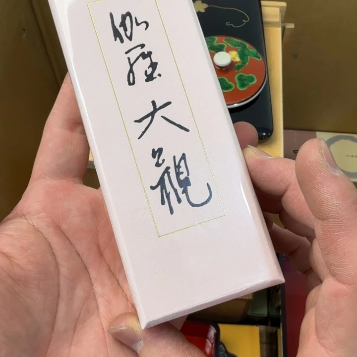 紫砂茶宠现代工艺美术作品