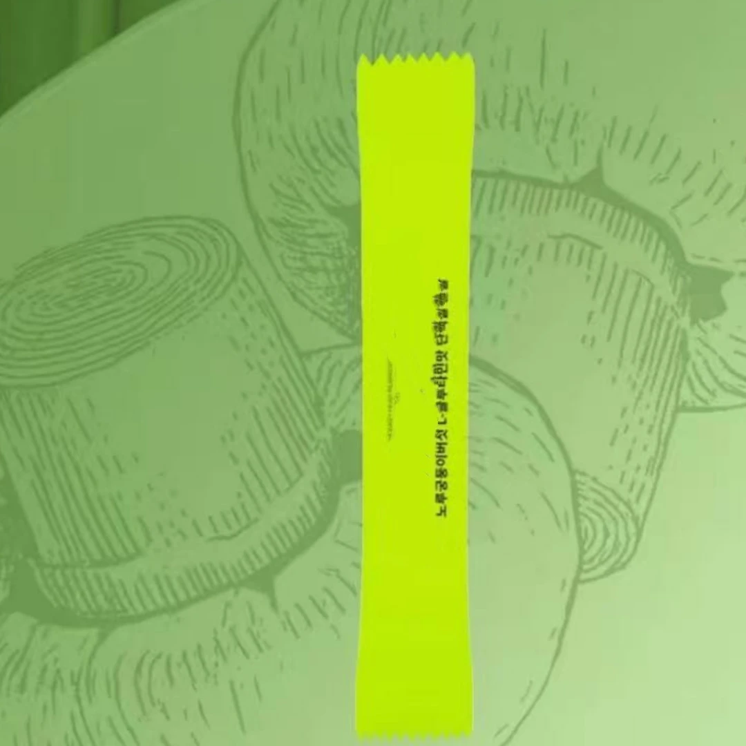 滋补猴头菇疍白粉3桶