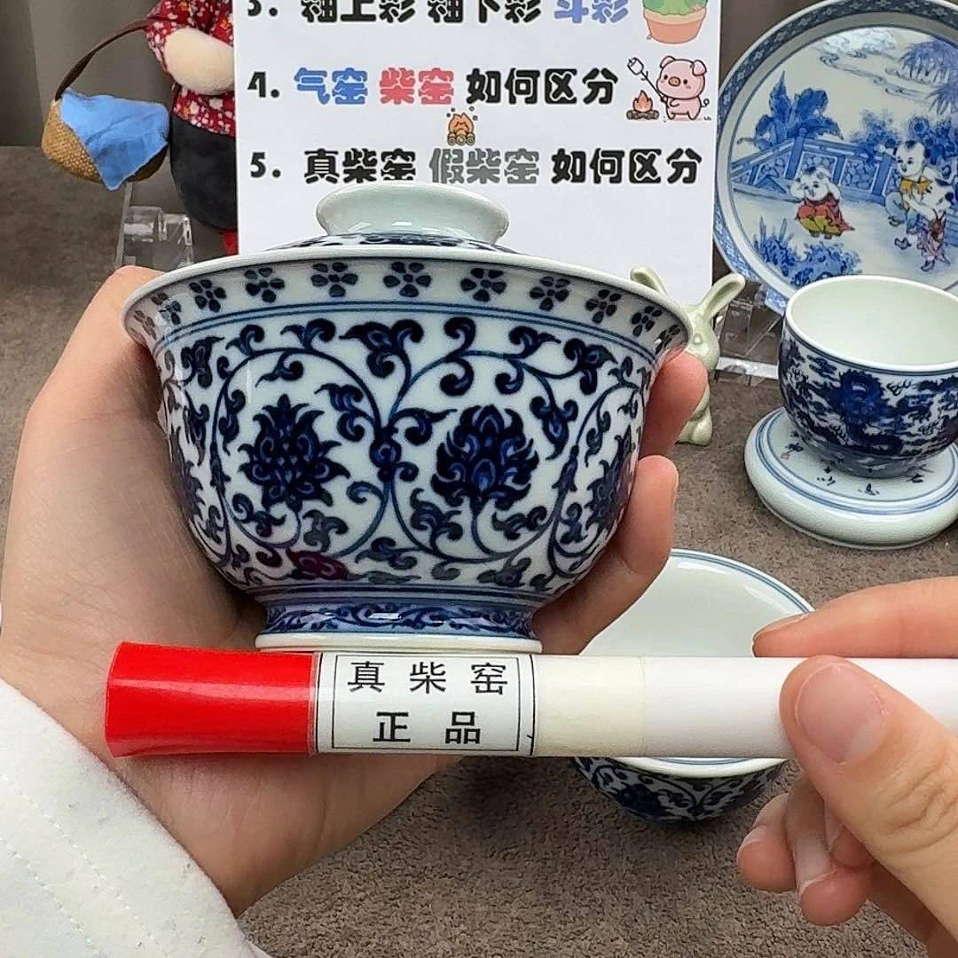 陶瓷制品加工工艺