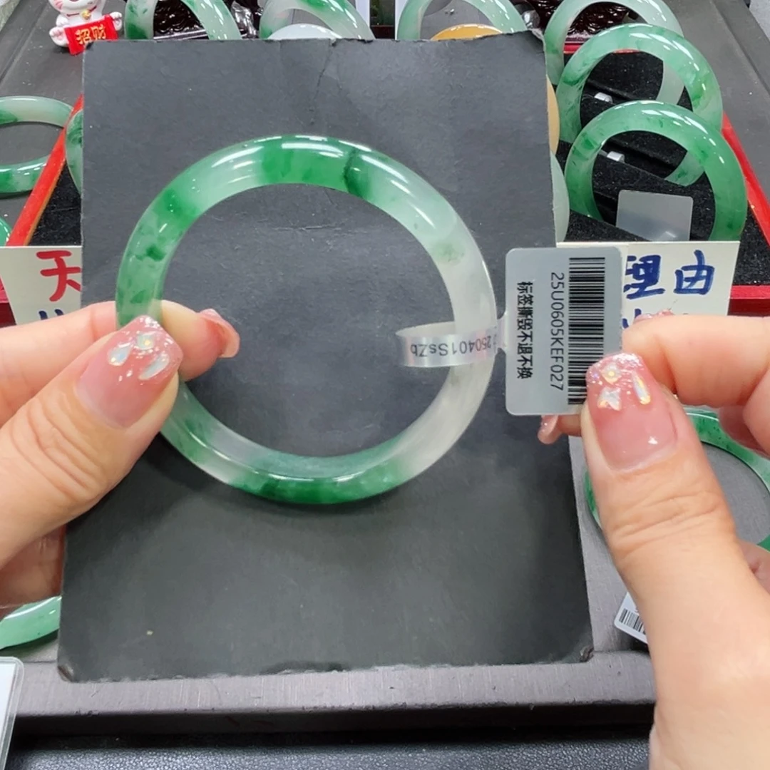 石英质玉手镯未镶嵌快***?➕冰冰53.7