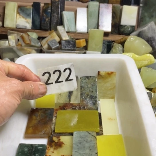 【闪购商品】蛇纹石玉未镶嵌珠宝玉器