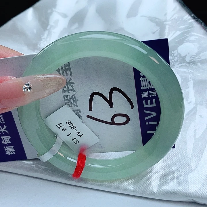 翡翠手镯未镶嵌缅甸天然a货翡翠手镯