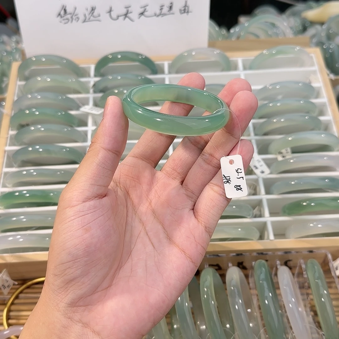 手镯玛瑙/玉髓未镶嵌圈口52.5