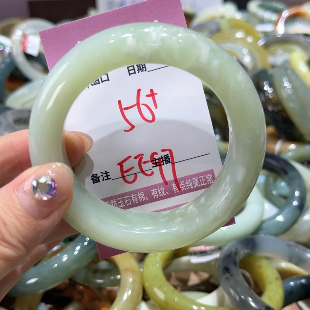 岫玉未镶嵌手镯手镯