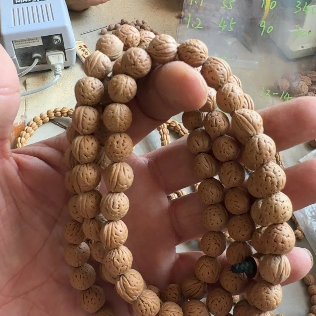 W***K核桃手串/手链小桃核手串0.9