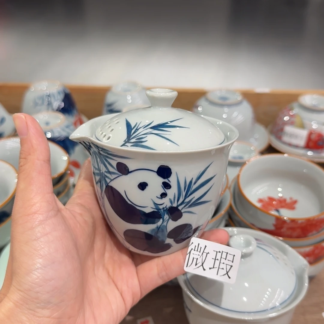 釉下手绘茶具微瑕