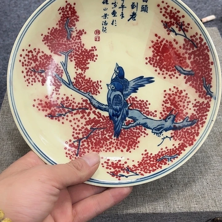 非古董现代工艺品