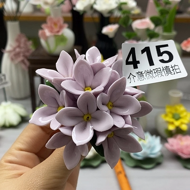 陶瓷陶瓷材料加工