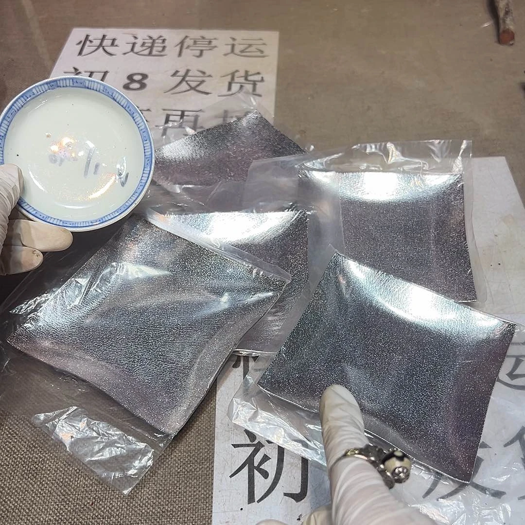 瓷片瓷器满58包邮包邮包邮