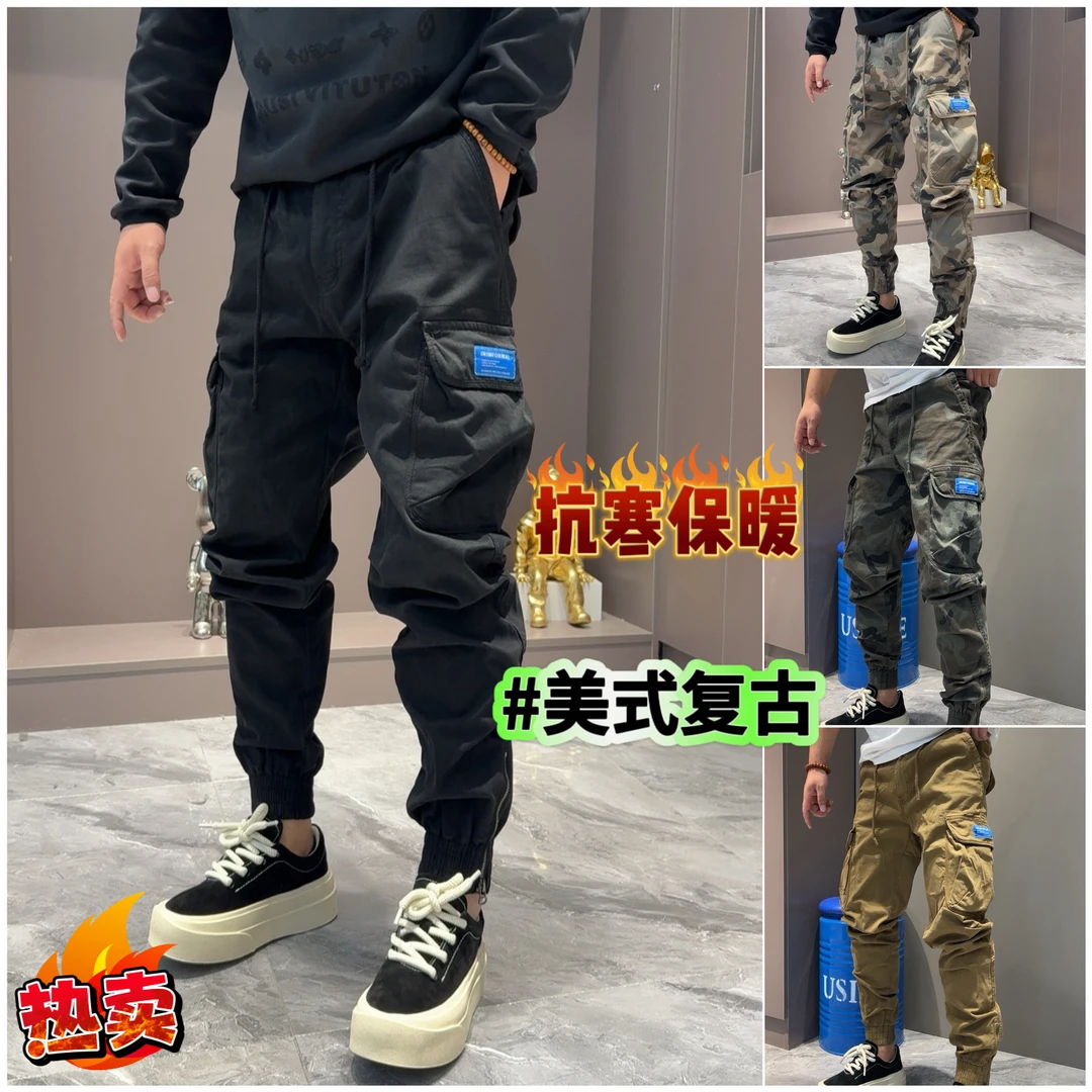 秋冬复古男潮流迷彩工装裤时尚弹力美式复古纯棉洗水里绒御寒耐磨