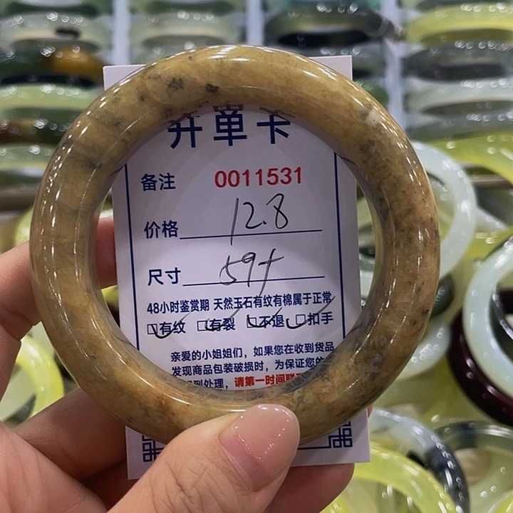 未镶嵌蛇纹石玉手镯