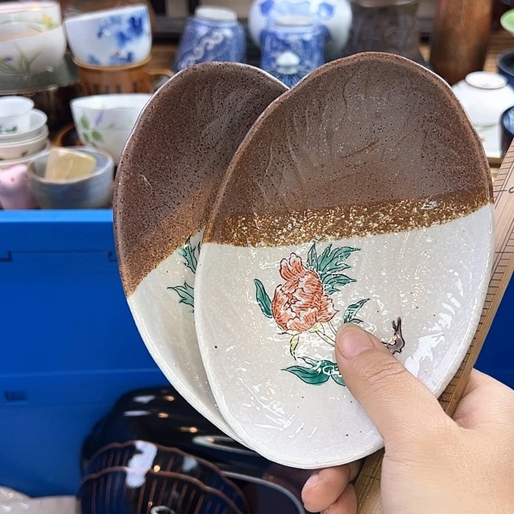 瓷片@*凡小静嘎嘎漏啊啊啊