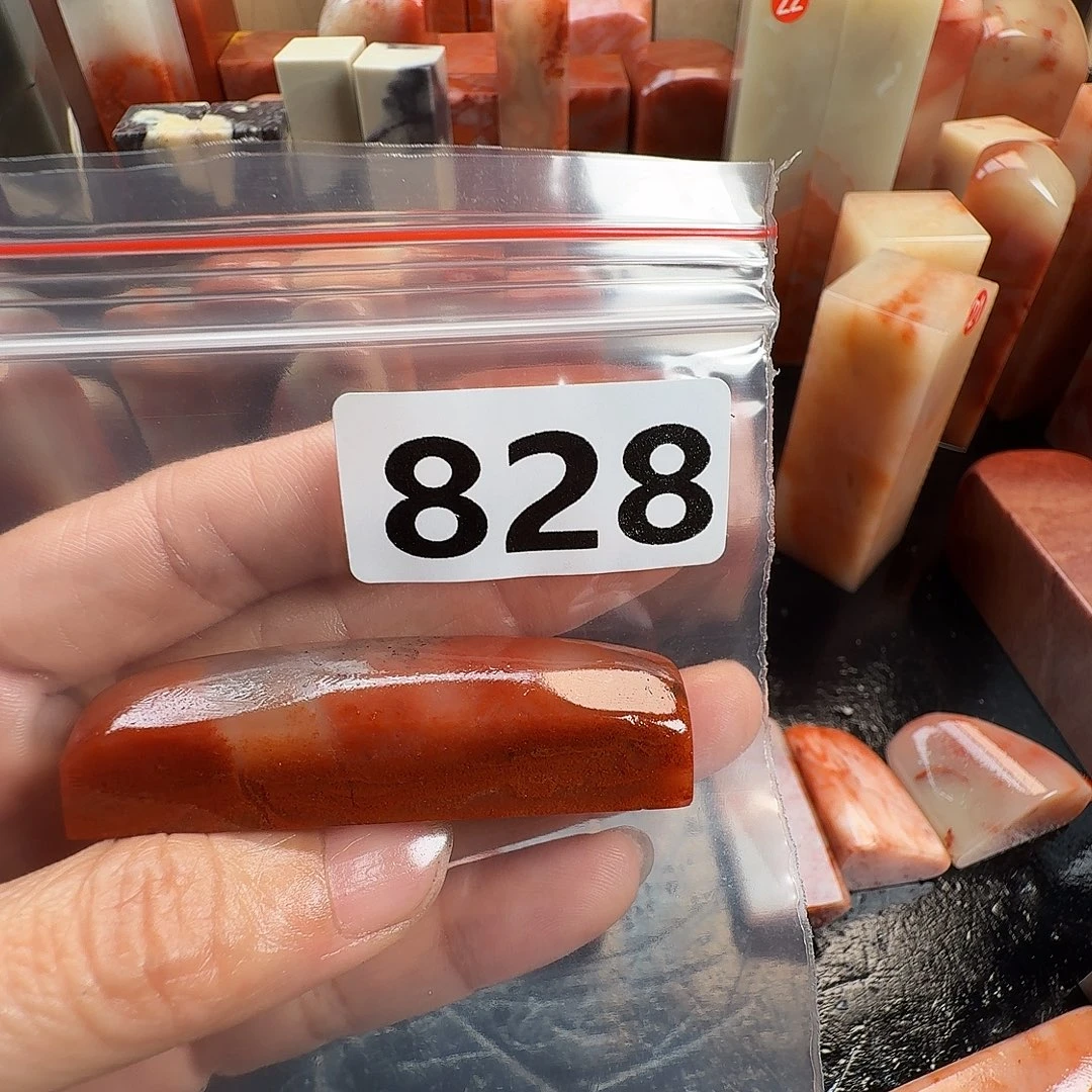 雾***天老挝石印石老挝石料