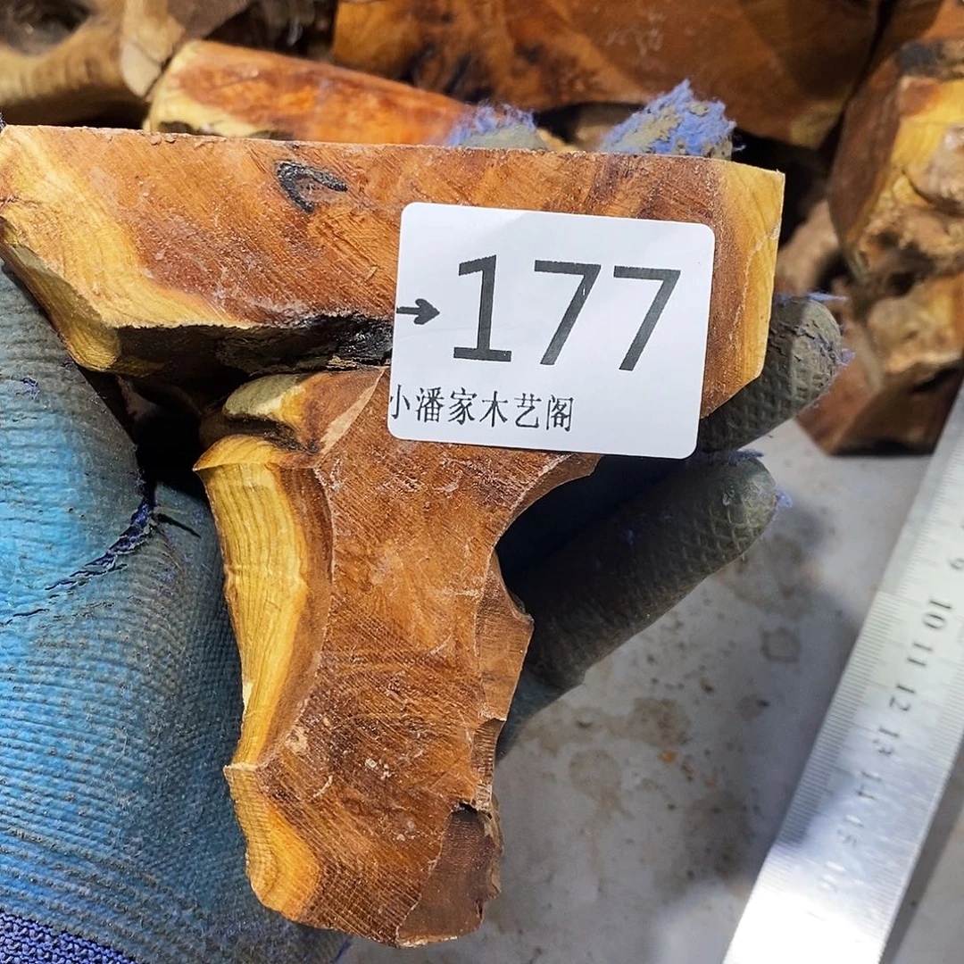 香榧木c*z麻梨疙瘩……