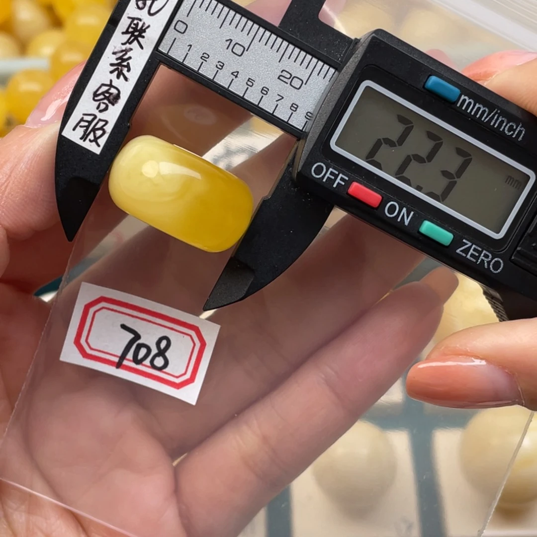 蜜蜡裸石未镶嵌杯****生