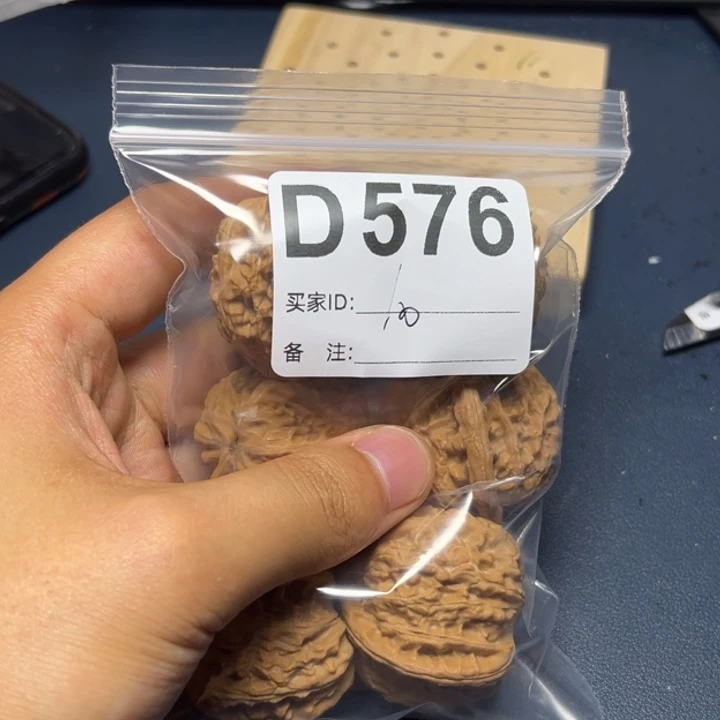 核桃摆件哈哈哈哈