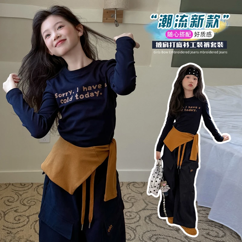 女童秋季套装美式复古撞色拼接长袖T恤2025秋季新款工装裤两件套