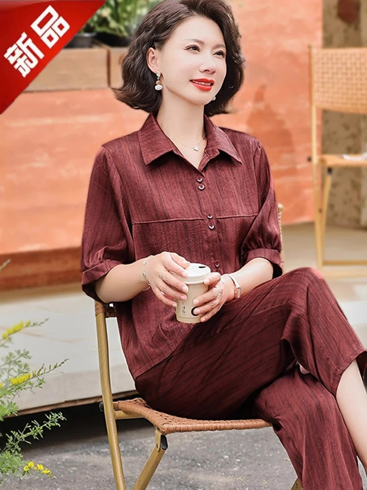 母亲节中老年妈妈夏装洋气短袖宽松套装50-60岁70喜婆婆婚礼衣服