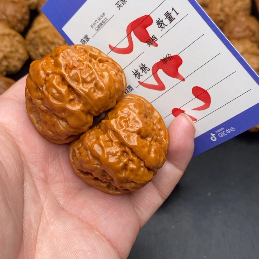 【闪购商品】文玩核桃把件蛤蟆头