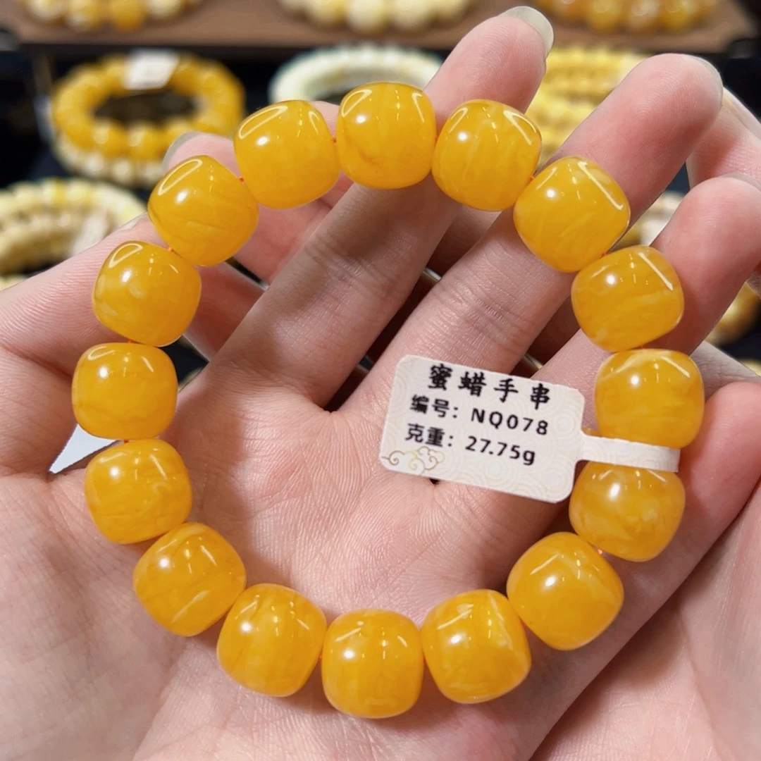 裸石琥珀未镶嵌14mm同料橘红满蜡老型手串