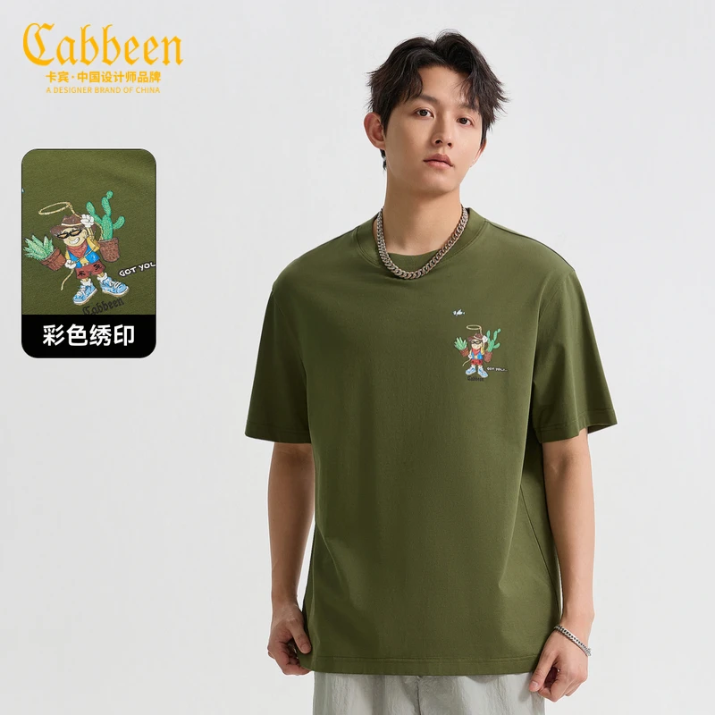 卡宾男装高级感新款绣印结合卡通短袖爆款彩色童真百搭T恤设计师