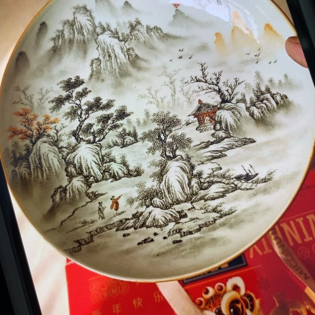 头***刀陶瓷高货精品瓷器