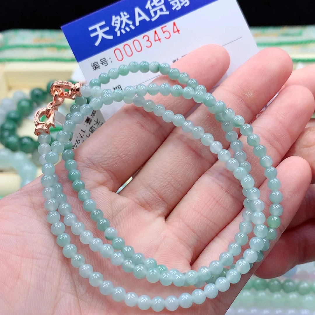 【闪购商品】项链未镶嵌翡翠缅甸天然A货翡翠