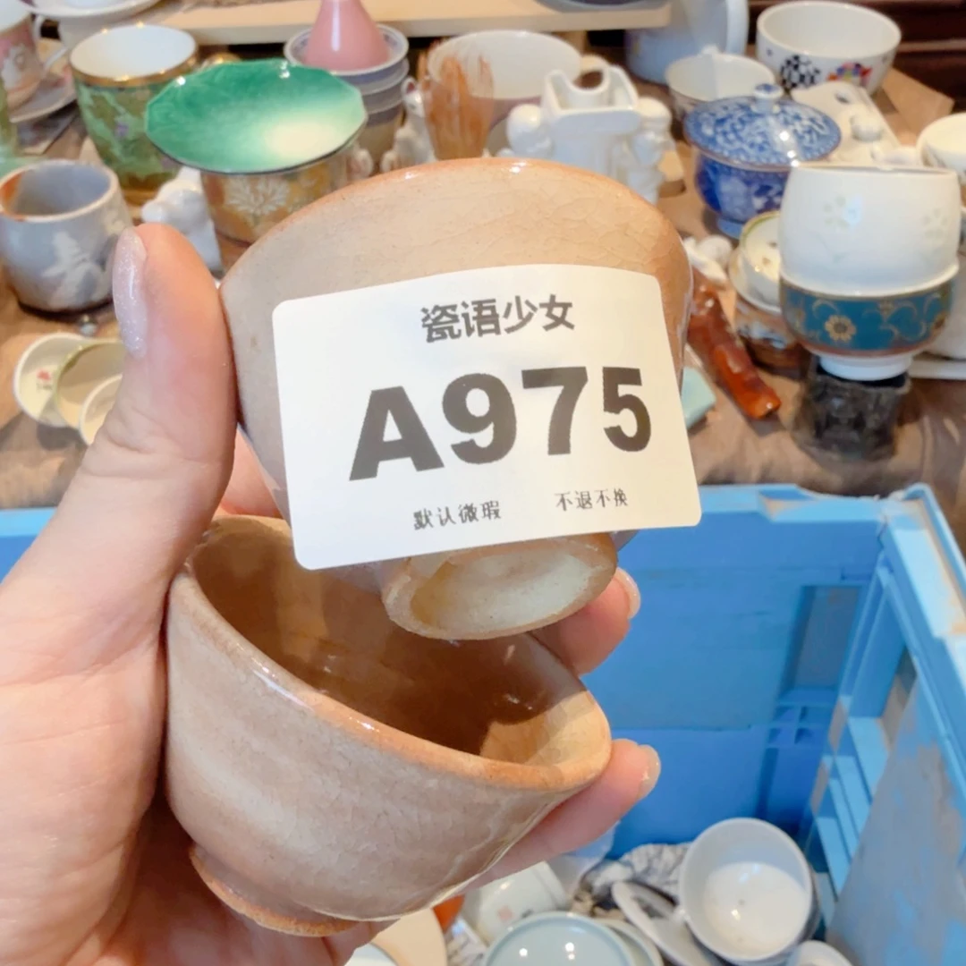 尔***东哈哈哈哈哈哈哈哈哈哈
