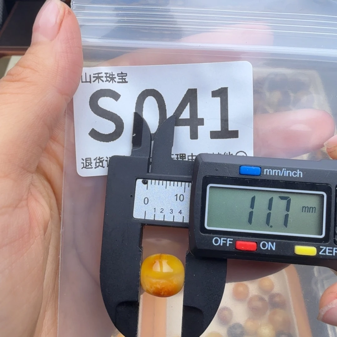 琥珀未镶嵌裸石琥珀蜜蜡