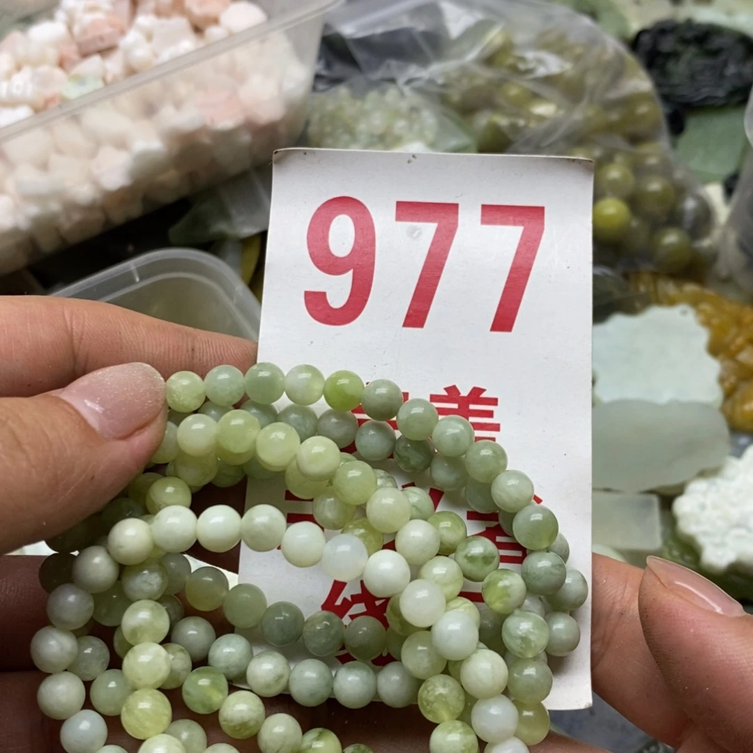 透闪石-蛇纹石玉未镶嵌挂坠
