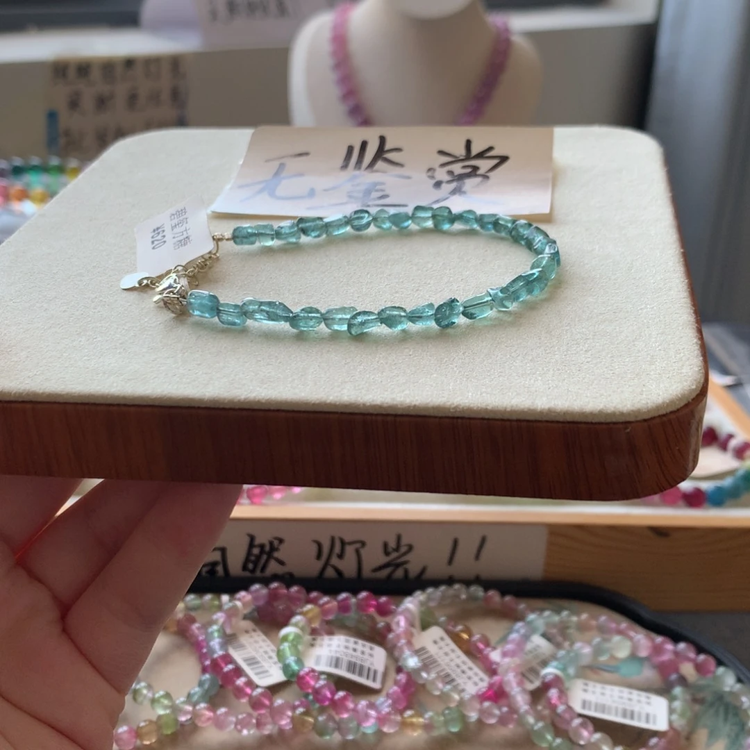 合金手链碧玺不退换