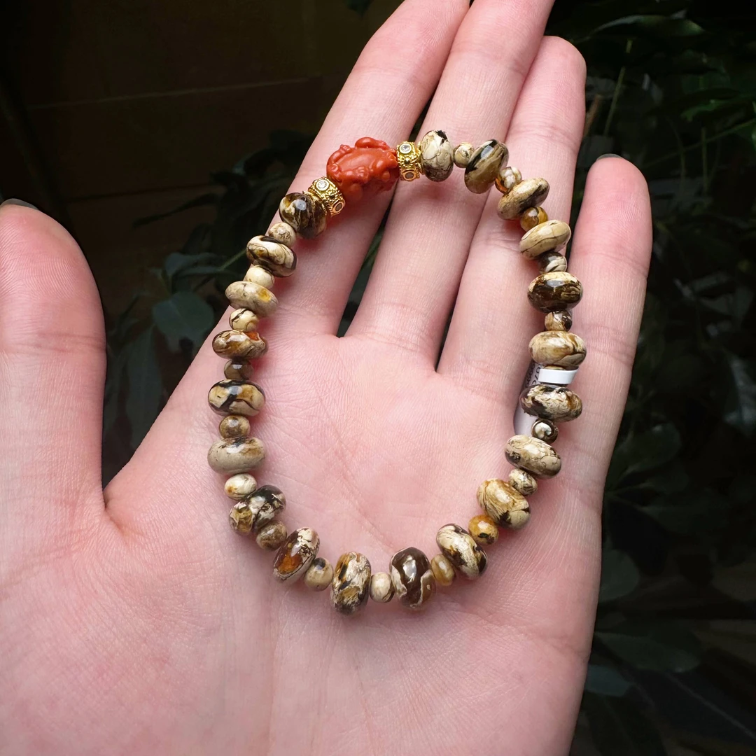 【村长专属】干白花DIY琥珀蜜蜡琥珀手串-多样性发一件-DB14442