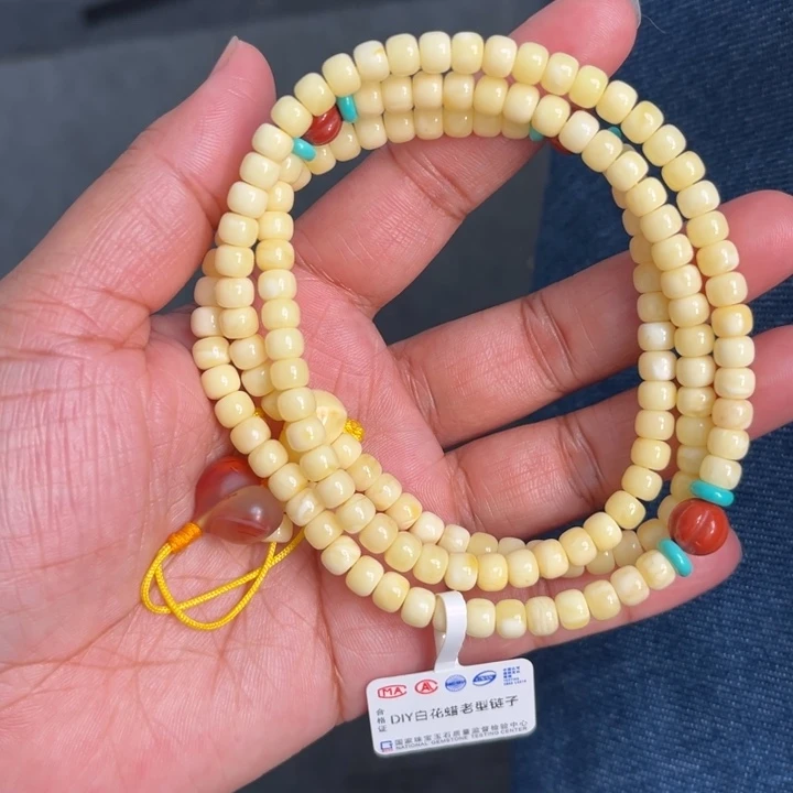 琥珀未镶嵌珠宝奇石M64号5+奶豆子多圈