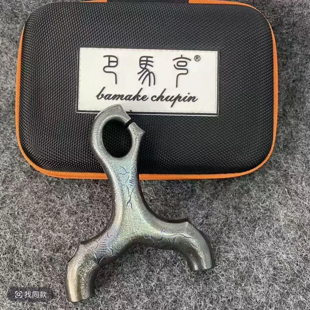 正品巴马克钛合金哪吒顶卡三代掌中宝弹弓户外玩具