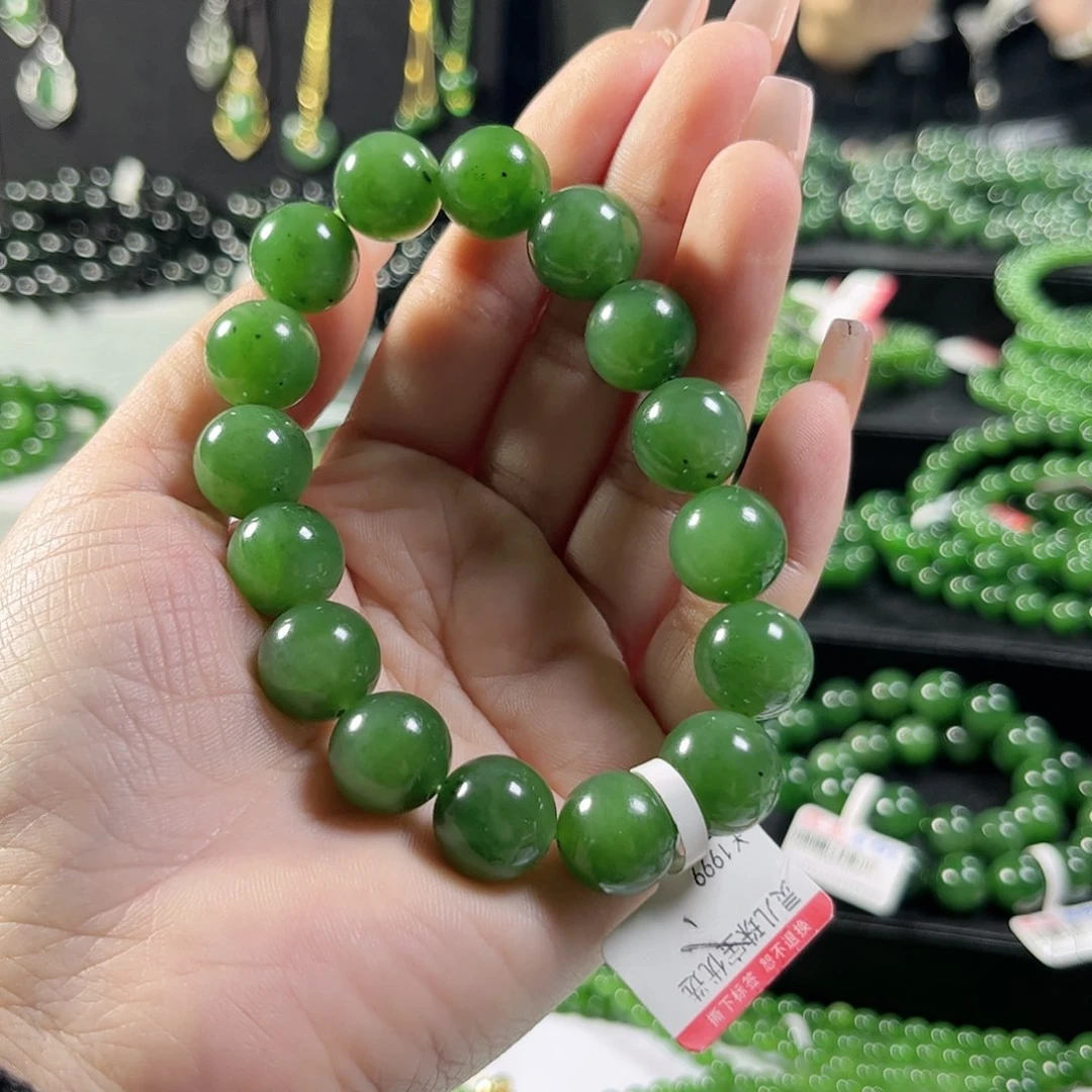 和田玉（碧玉）手链未镶嵌13