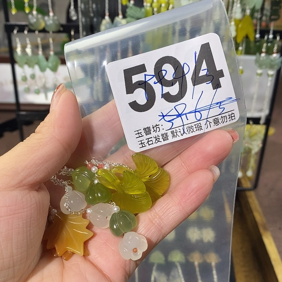 天***边合金蛇纹石玉发饰