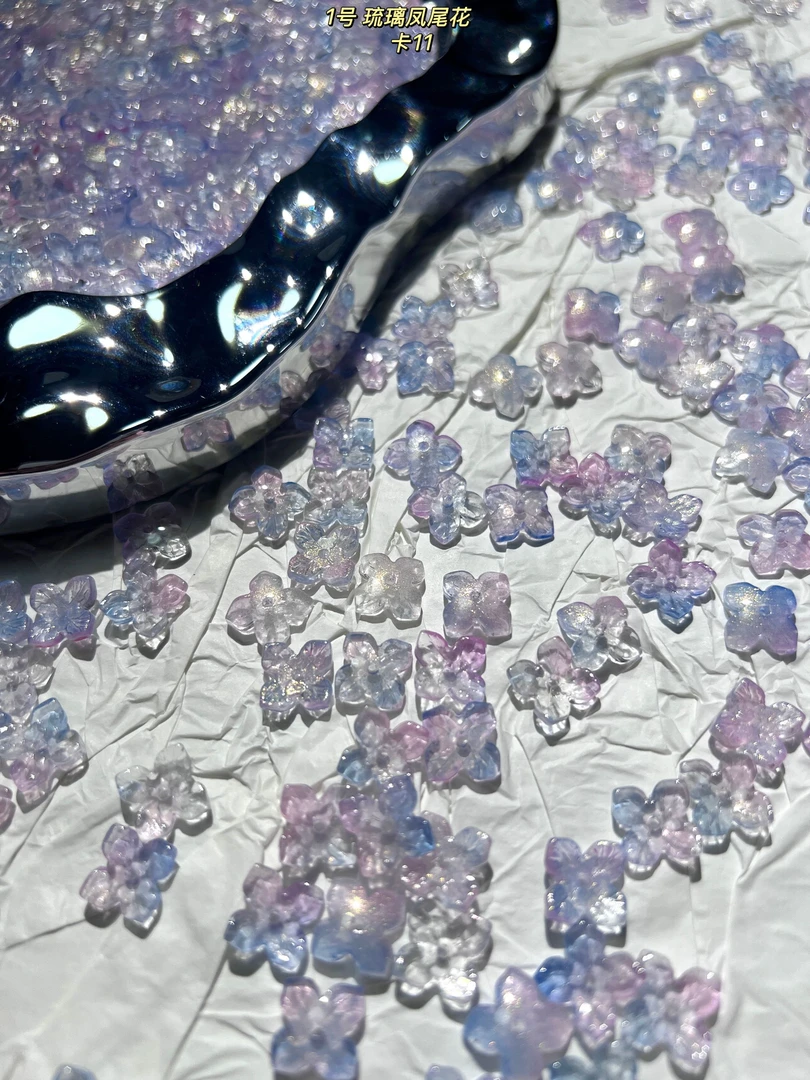 【四叶草花瓣】琉璃配件手工diy串珠手链小挂件配件编绳配件