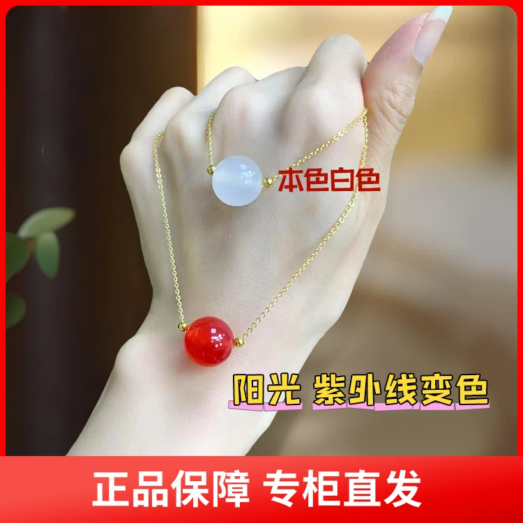【正品保障】阳光下变色转运珠项链【配礼盒发货】