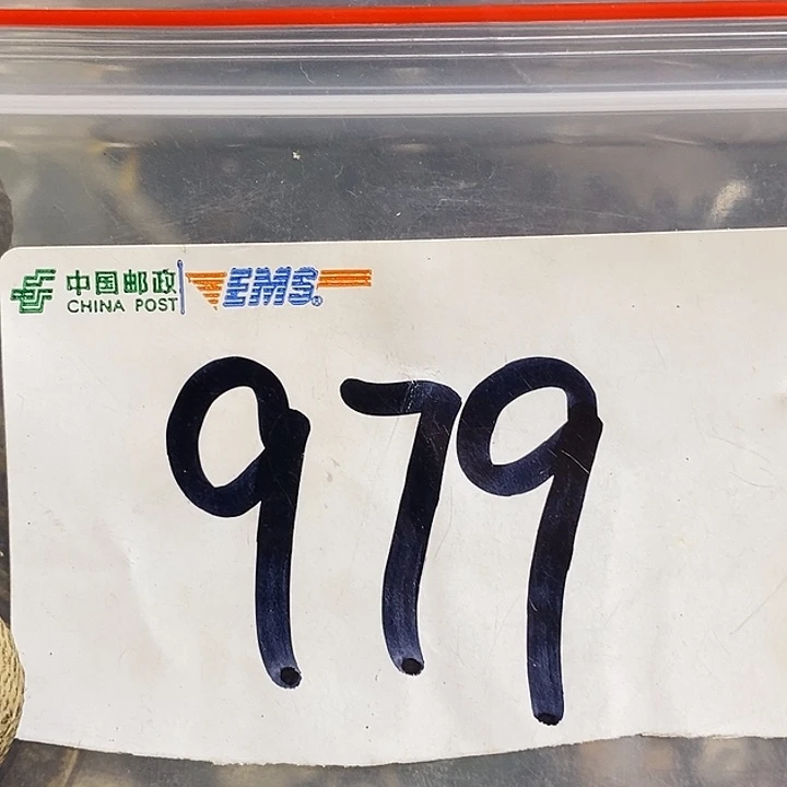 半***醒最美古村专属链接