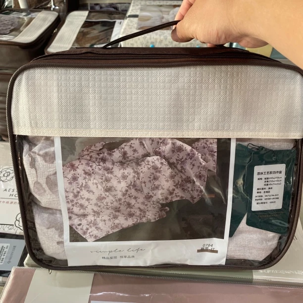 秋冬高克重原麻纯棉全棉荷叶花边韩版AB小碎花古典纯色四件套礼箱