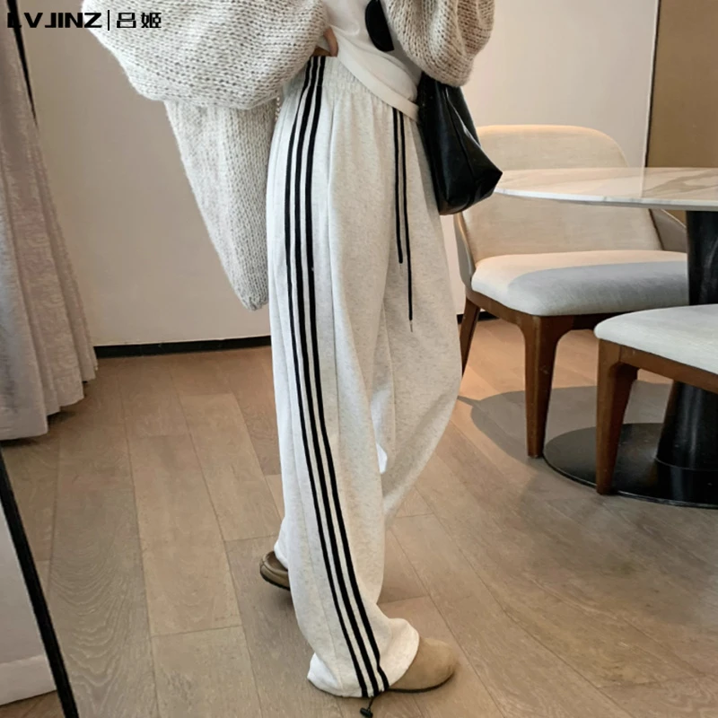 白灰色运动裤女春秋季小个子高腰直筒休闲卫裤宽松垂感显瘦阔腿裤