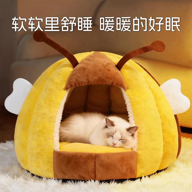 宠物猫窝冬天加厚保暖猫窝封闭式感猫咪睡觉窝四季通用猫狗窝