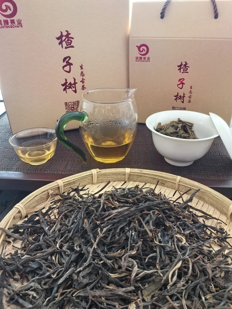 仅剩两箱低价回馈，2020秋茶谷花茶口粮茶半买半送
