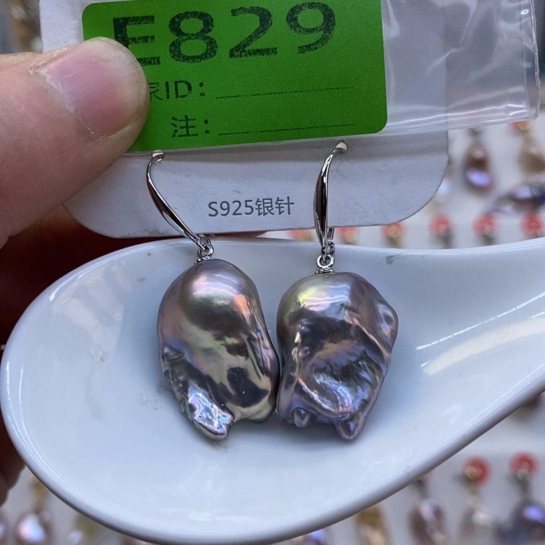 未镶嵌美丽哦哦哦淡水珍珠