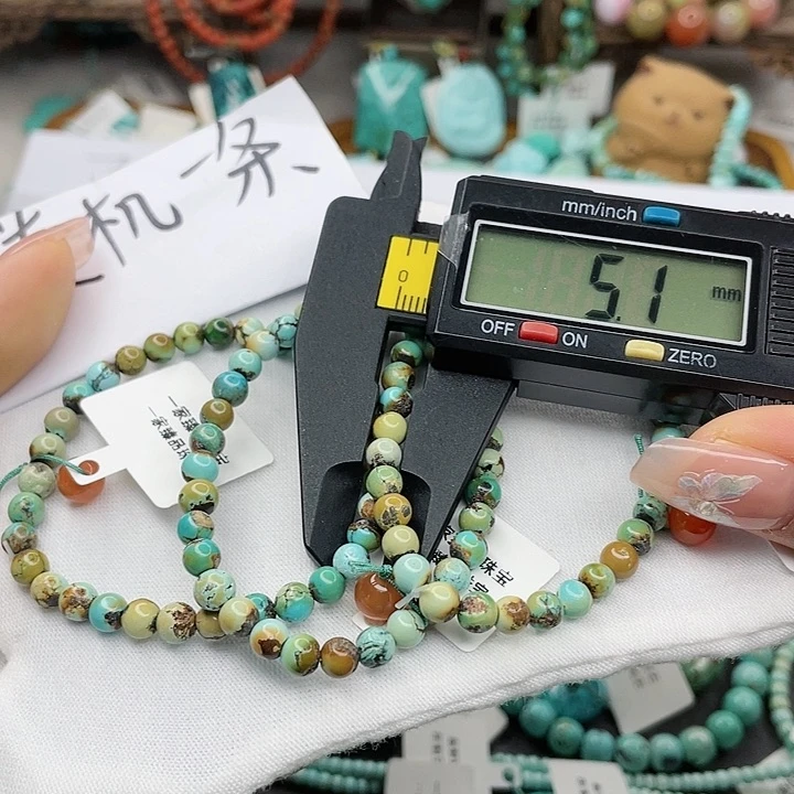 南红玛瑙珠宝奇石未镶嵌